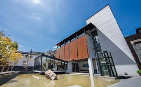 烏來璞石麗緻溫泉會館